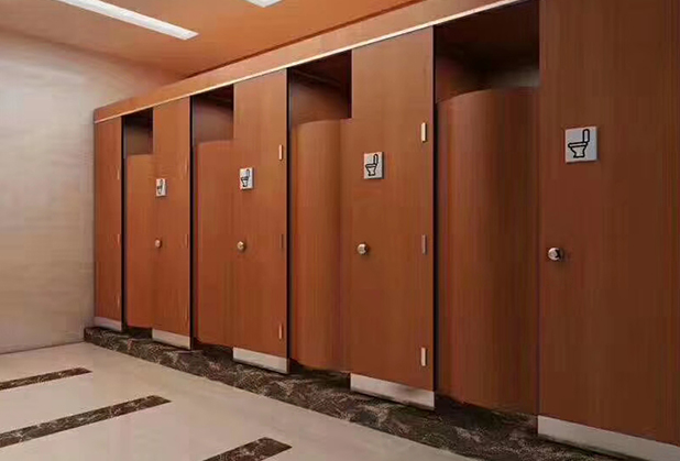 新北香港资料大全正版资料免费一洗手間間隔設計
